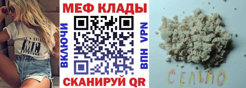 Хочу наркоту Кемь Марихуана  А ПВП  Гашиш  Амфетамин  Мефедрон 
