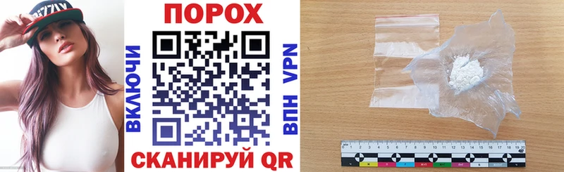 Amphetamine VHQ  Кемь 