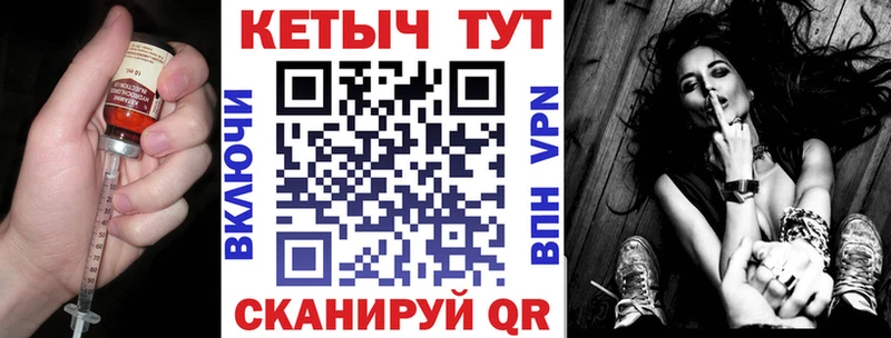 КЕТАМИН ketamine наркотики Кемь