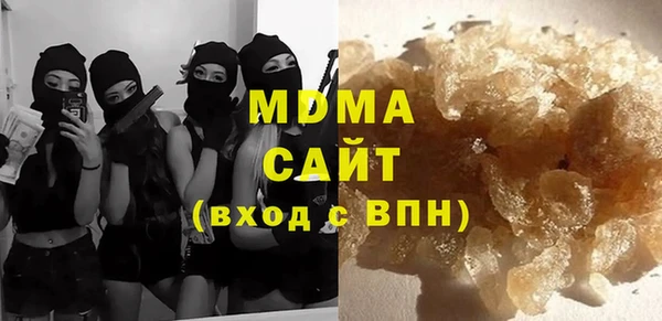 эйфоретик Алзамай