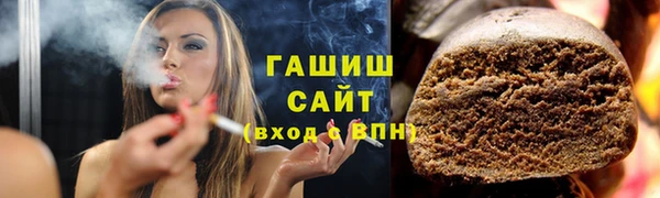 сатива Алексеевка