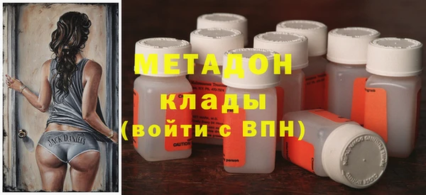 эйфоретик Алзамай