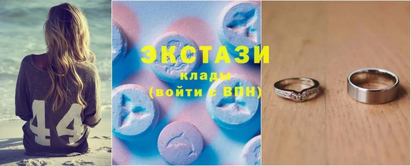 эйфоретик Алзамай
