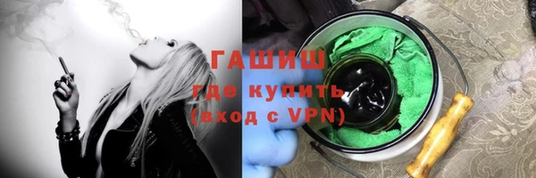 сатива Алексеевка
