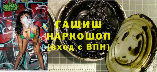 эйфоретик Алзамай