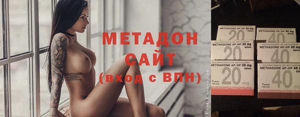 эйфоретик Алзамай