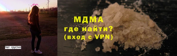 эйфоретик Алзамай
