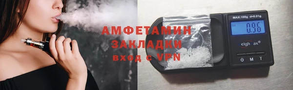 эйфоретик Алзамай
