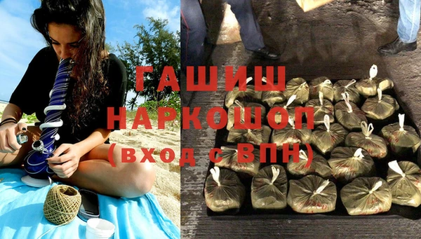 герыч Алексин
