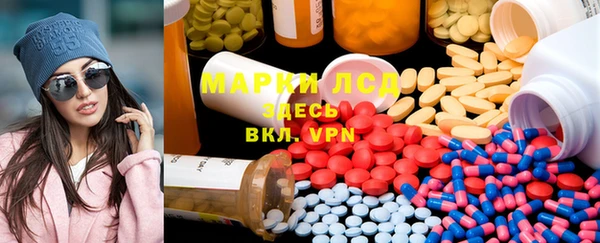 эйфоретик Алзамай