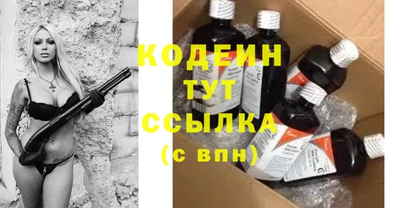 эйфоретик Алзамай