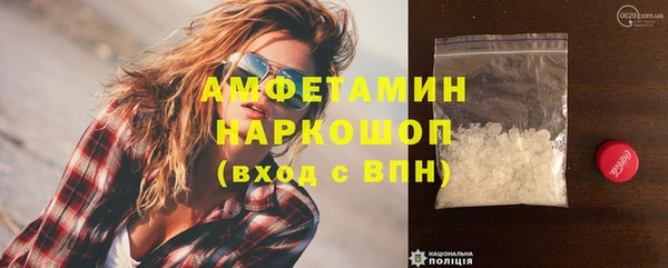 эйфоретик Алзамай