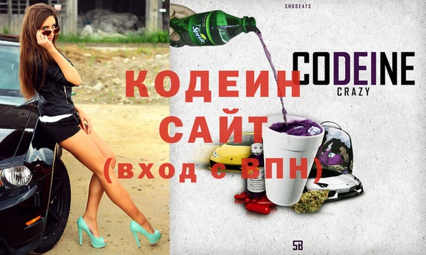 эйфоретик Алзамай