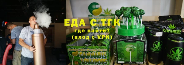 сатива Алексеевка