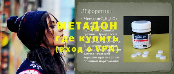 герыч Алексин