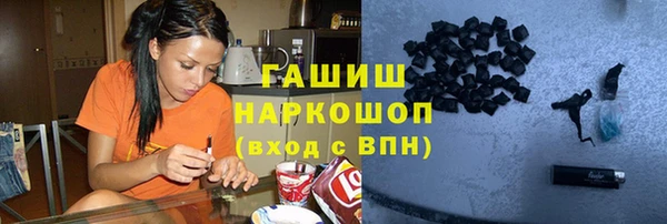 герыч Алексин
