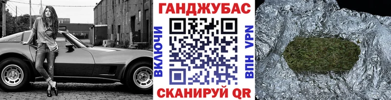 Бошки марихуана гибрид  Кемь 